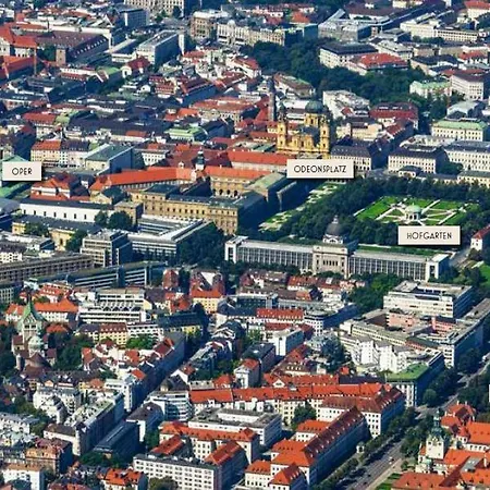 Апартаменты City Apartment Munich